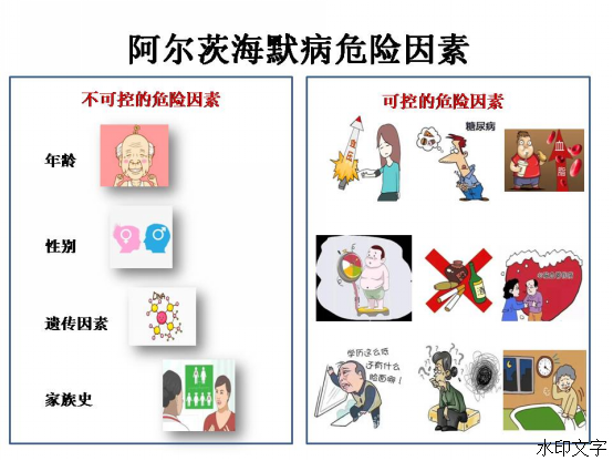 8be8e6f4b22e412395ba8dead2bbf497.png