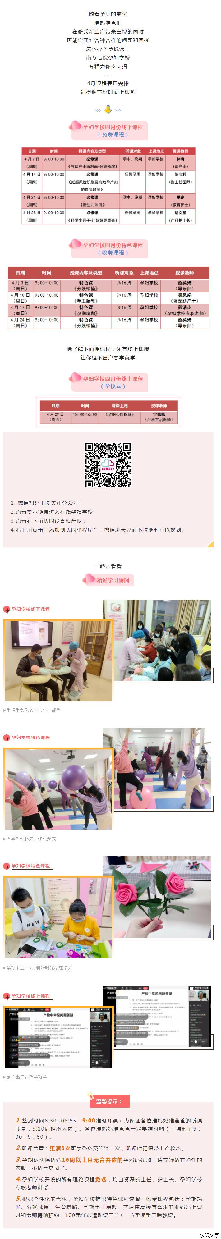 eace6b0ef3914cf9a90d3d8a8b0920c9.jpg
