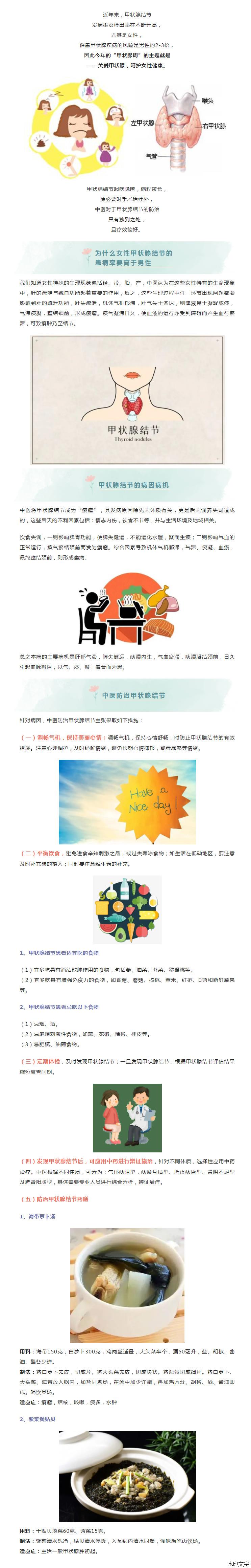 ab831e2bfd474e92b83c1668f81cb64e.jpg
