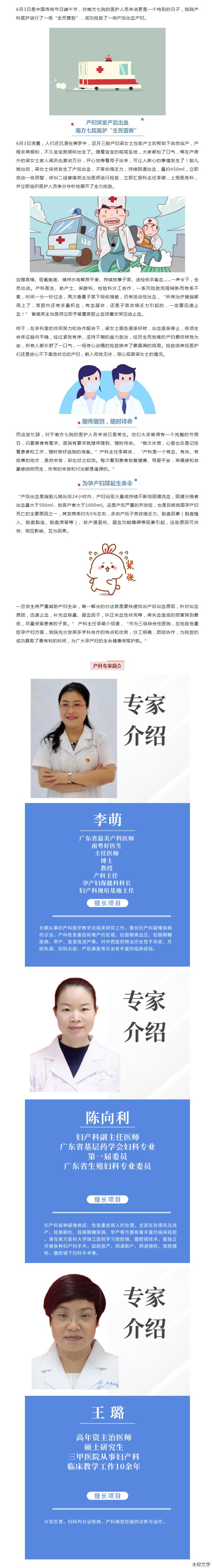 eb44b9d89ebc4ef3b0edaa87a5c32f89.jpg