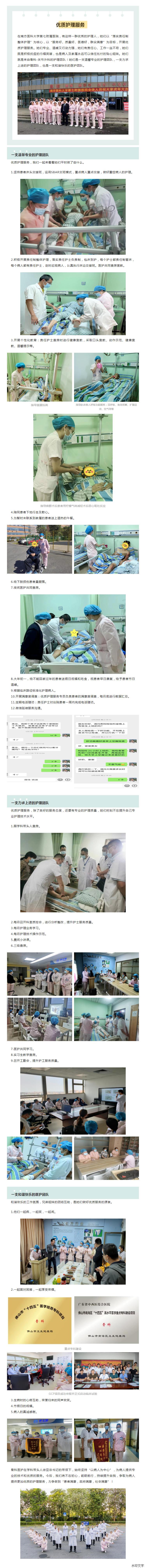 1c42a178b7a145d19a531cb233de639d.jpg