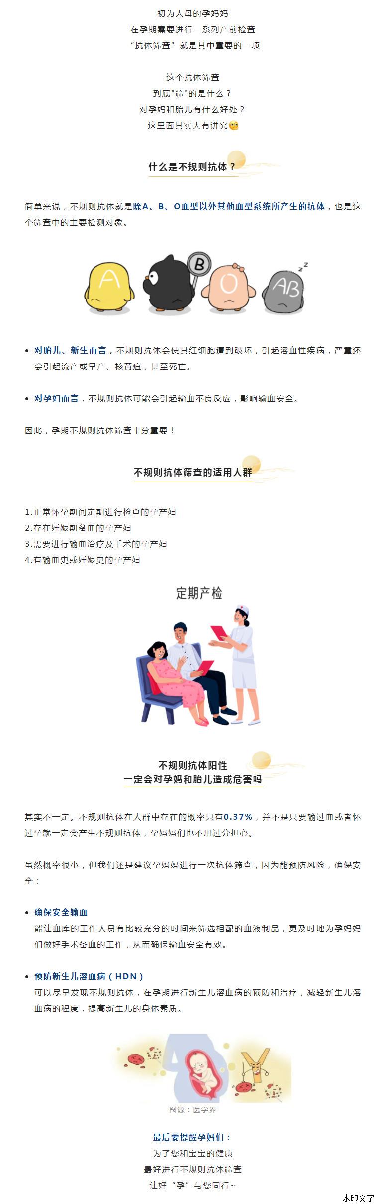 a6bbf9758e0340888f1f6b55e8cc1629.jpg