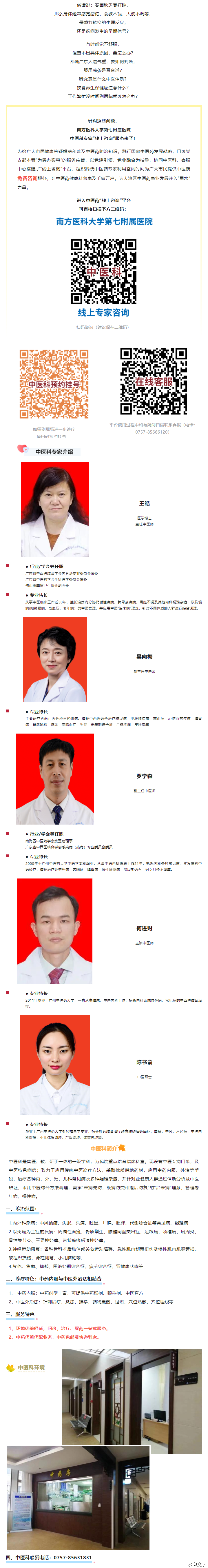 ffdd09a3ab1e47509bdcbc36c678c1b2.png