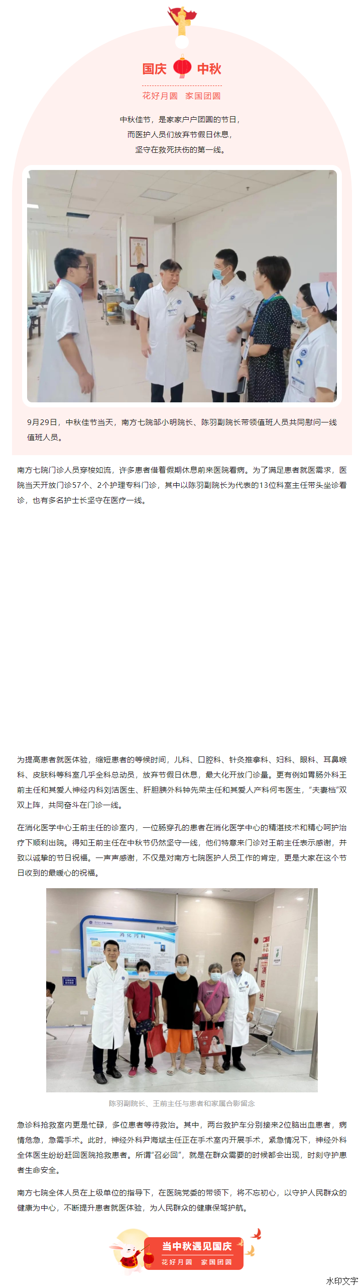 ec2a273eb467478eb7697cbfd0295449.png