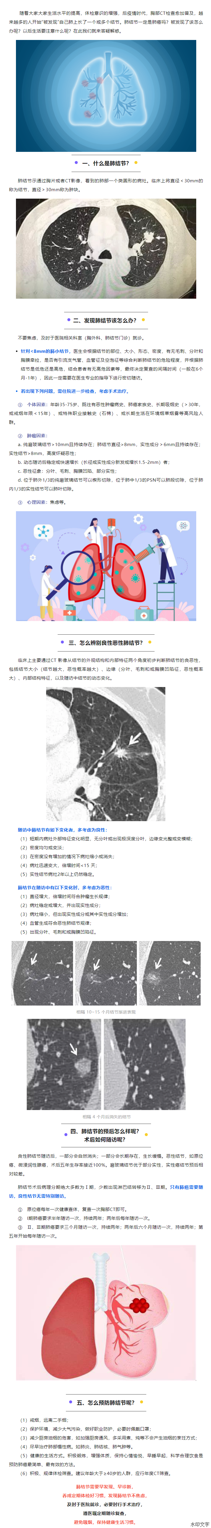 d1bbb1aebf11463297a96d16a27c6590.png