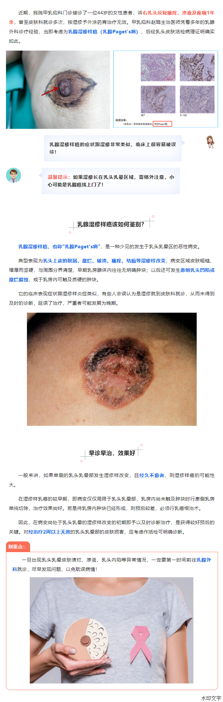 f86cdbb5640d43b4a06ff6f56ca7d410.png