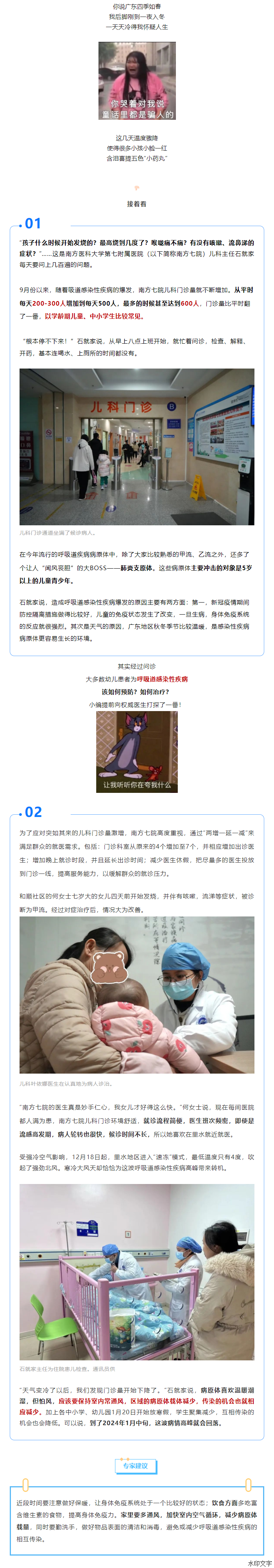 6a9a1fe2728f4f5a9a1b720976b34d41.png