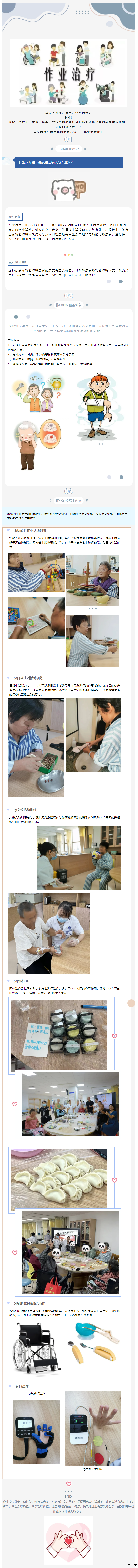 3afee939cfa74c8c96341605e3f38363.png