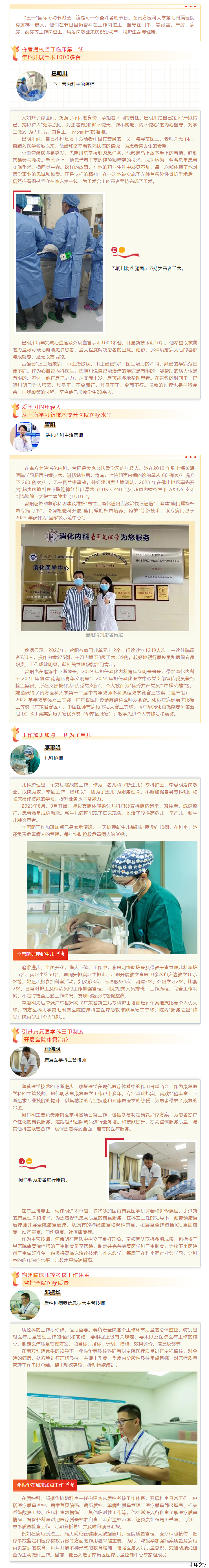 50caa2167b4b4335ad014e8c852d7101.png