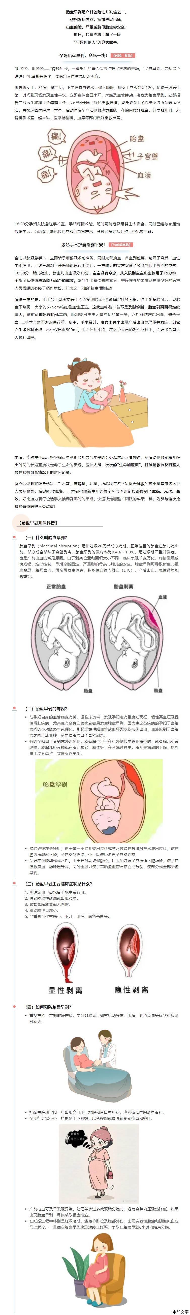 bcaf2d4f712c4a538e74ceca62dd5b2d.png