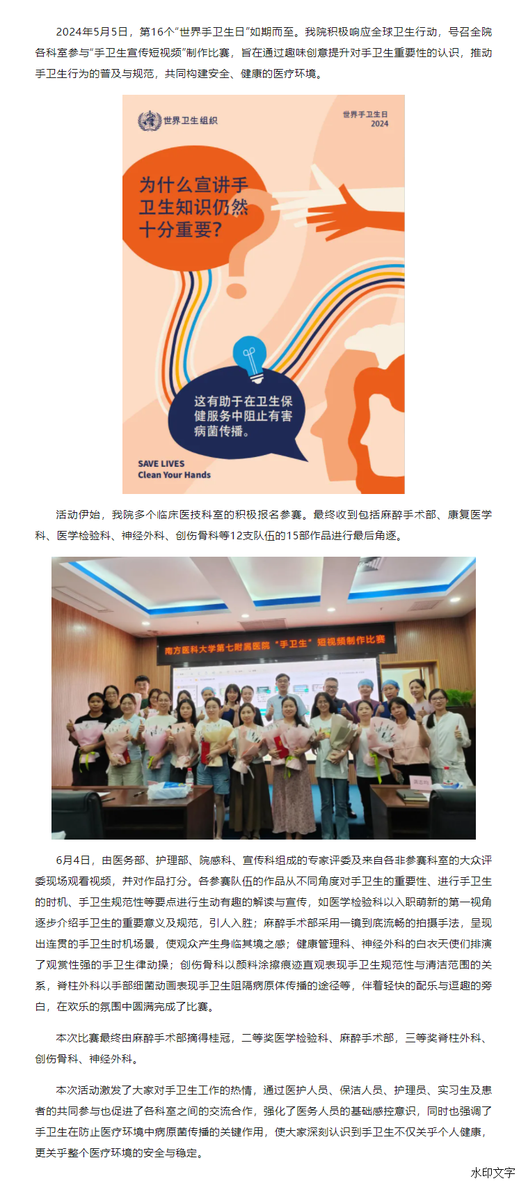 b53f9e28098d4430bf72438ccc1e7993.png