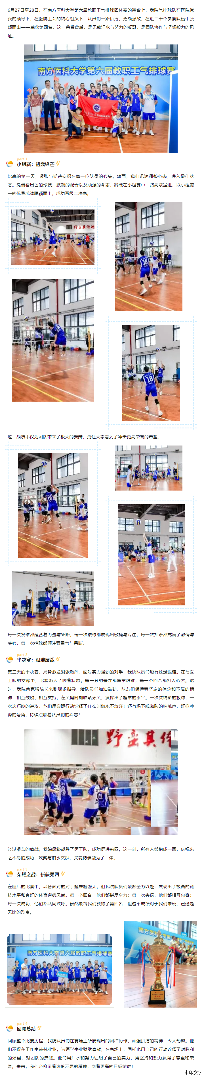 13803f9143ff410c828d739c5b072a59.png
