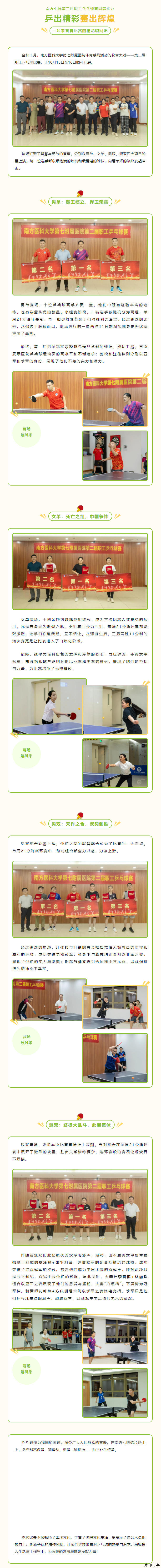 172f962aaf7a4b02bfcf1e9655d694cc.png