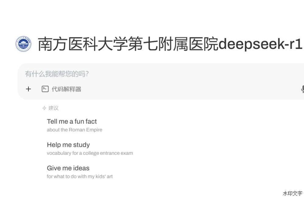 f0166cfbd7a449efb0891cb22e832a67.jpg