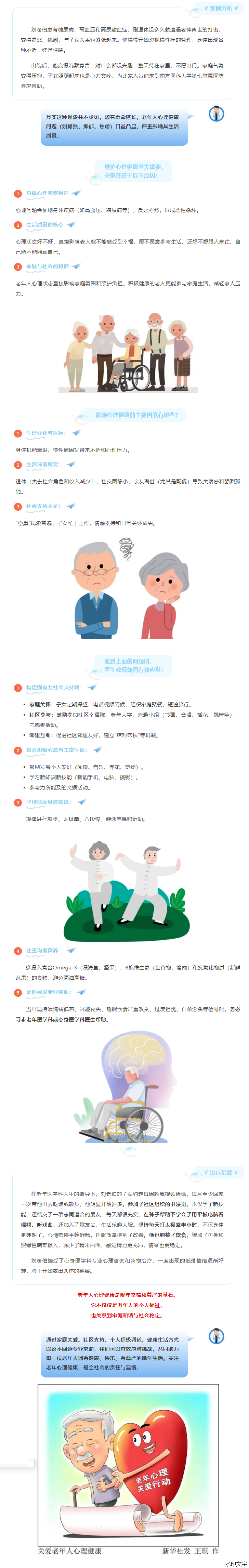 72014daebd9e4a8ea35abed2a557aad1.png
