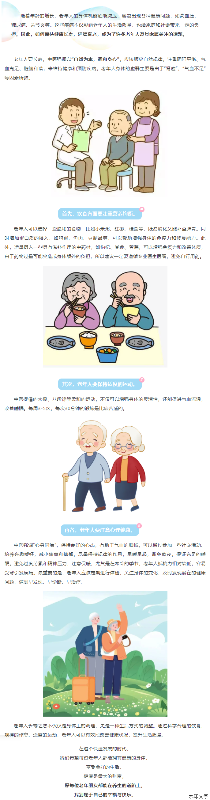 dd26836d456440ed9e550032d9d9a1d9.png