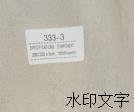 be96da31f3344c9aa070d8010d26ebf7.jpg