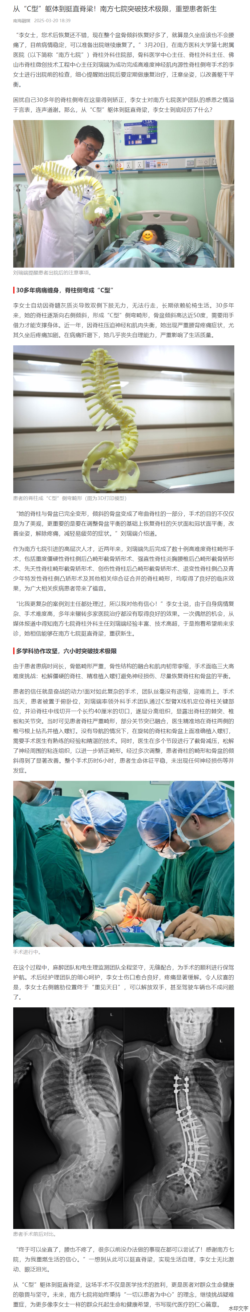fa58abc499ad44e28e3dfe96086daef4.png