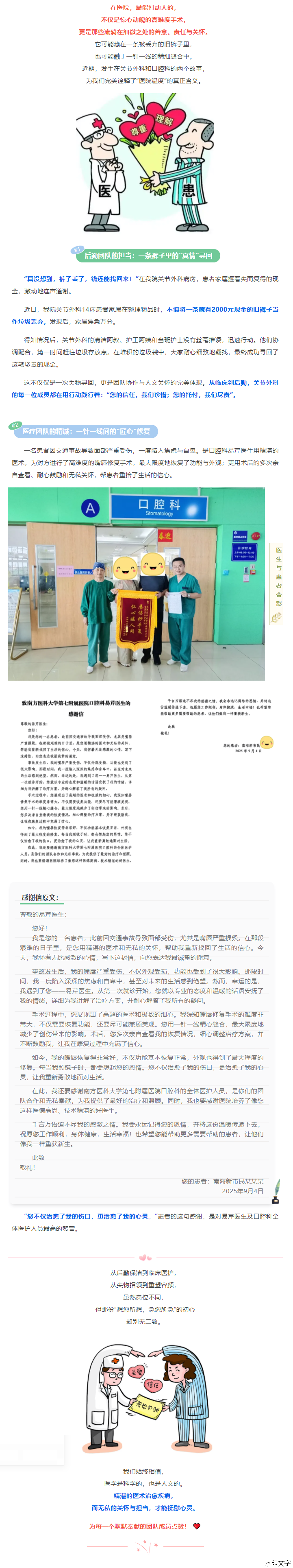 01e6d3c9690b443ca66ac42e66d49d27.png
