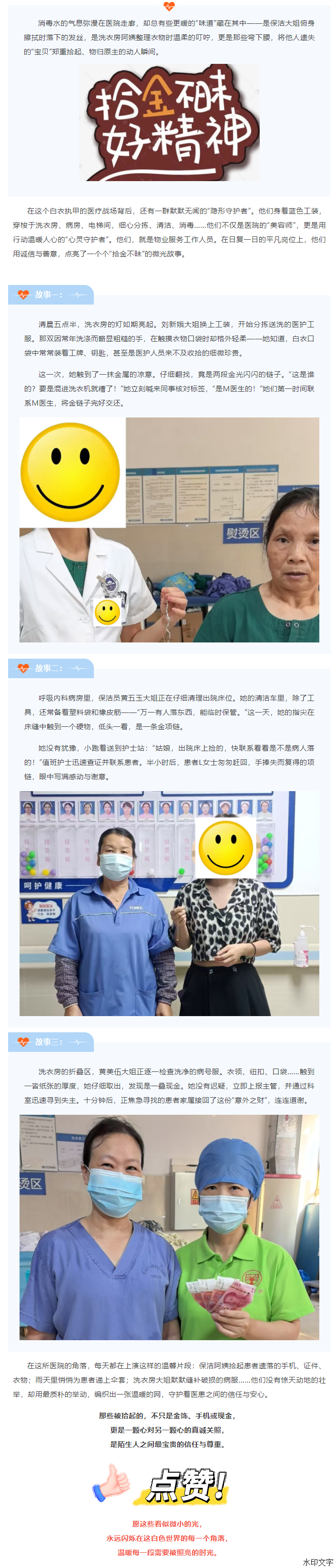 58782c4ecd004bc99297f438ae0d3064.png