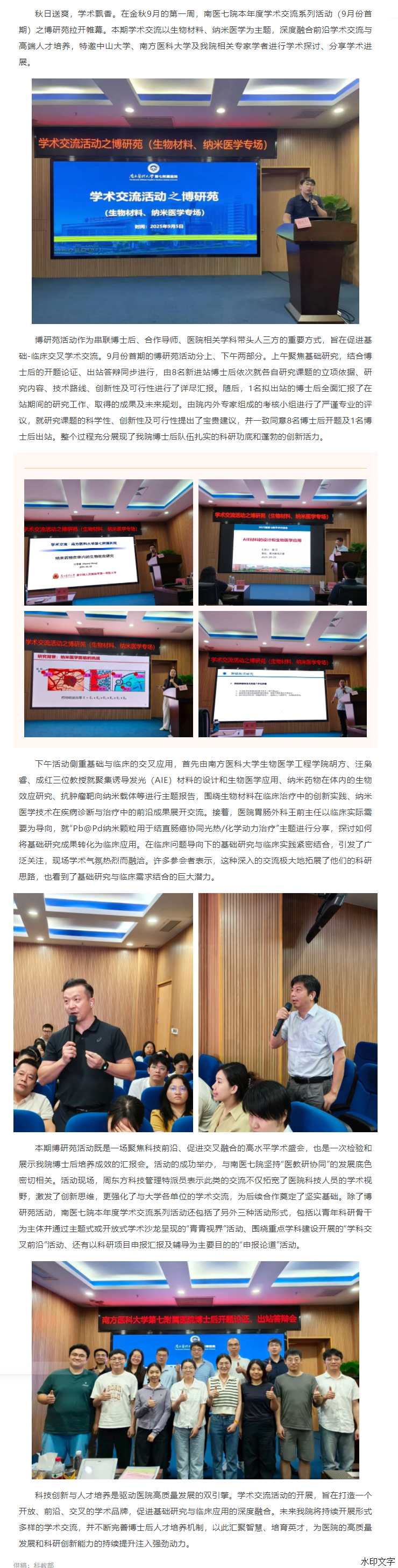 f062eaf15331497ea160b06e6065c0d9.png