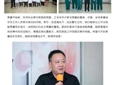 竞演生死时速，我院举办医技科室技能竞赛