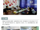 “汛”速行动保安全！我院坚决筑牢防汛防线