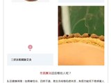 冬病夏治丨2022三伏贴敷即将开始