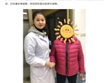 热烈祝贺南方七院青年医生宋健荣获2022里水十大 “青创先锋”荣誉称号