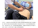 咳嗽、气促竟和心血管有关？多学科联合诊治一站式为患者保驾护航