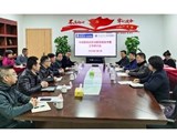 贡献中医力量！南方七院召开“中西医结合防治新冠感染专题工作研讨会”