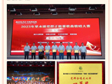 全力竞标争先，一曲高歌夺冠丨我院参加里水镇党群正能量歌曲歌唱大赛荣获一等奖