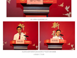 党建引领谱新篇 扬帆奋进正当时丨南方七院庆祝中国共产党成立102周年暨“七一”表彰大会圆满落幕
