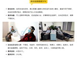 眼睛总是干涩、畏光，有异物感？当心，这可能是干眼症！