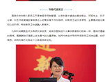 奋斗恰青春，筑梦正当时丨南方医科大学第七附属医院2023年新员工岗前培训圆满落幕
