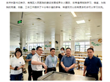 参观学习 助力发展丨我院赴南海区人民医院、南方医科大学南方医院参观学习