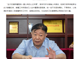 奔赴万里路 援疆启新程丨我院樊宇丹同志赴新疆开展医疗援助任务