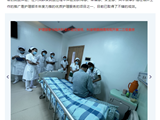 我院优质护理服务项目再创佳绩！在第一届“南粤杯”优质护理服务创新案例大赛中荣获三等奖！