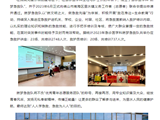 聚力百千万，青春志愿行丨我院急诊医学科“燃梦急救队”荣获南海区2023年度优秀青年志愿服务团队