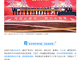 南方七院构建快速、高效、全覆盖的急危重症医疗救治体系