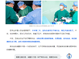 反复减肥失败，微创减重手术来“兜底”
