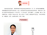 龙年龙月龙日龙时，7个龙宝诞生接福气来啦！