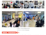 党建引领促发展 质量提升谱新篇丨检验中心党支部以高质量党建推动实验室标准化建设