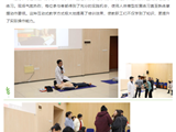 医校携手共筑生命防线丨我院急诊专家曾辉走进绿欣小学举办教职工急救知识培训