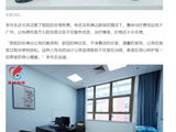 南方七院名医诊区焕新升级，国家级名医来坐镇！