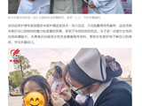 卫她健康，关爱同行！南方七院妇女健康关爱活动温情开启