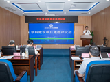 南方医科大学第七附属医院：强学科重人才 助推医院高质量发展