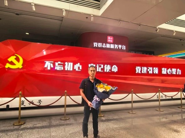 技术扎根，真情帮扶，我院叶海军医生完成麻江医疗支援工作载誉归来