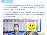医院动态丨暖在方寸间：致敬医院后勤中那些“拾金不昧”的温暖微光