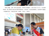医院动态丨“银发”映初心 温情暖杏林：记我院退休职工刘志辉医生志愿服务点滴
